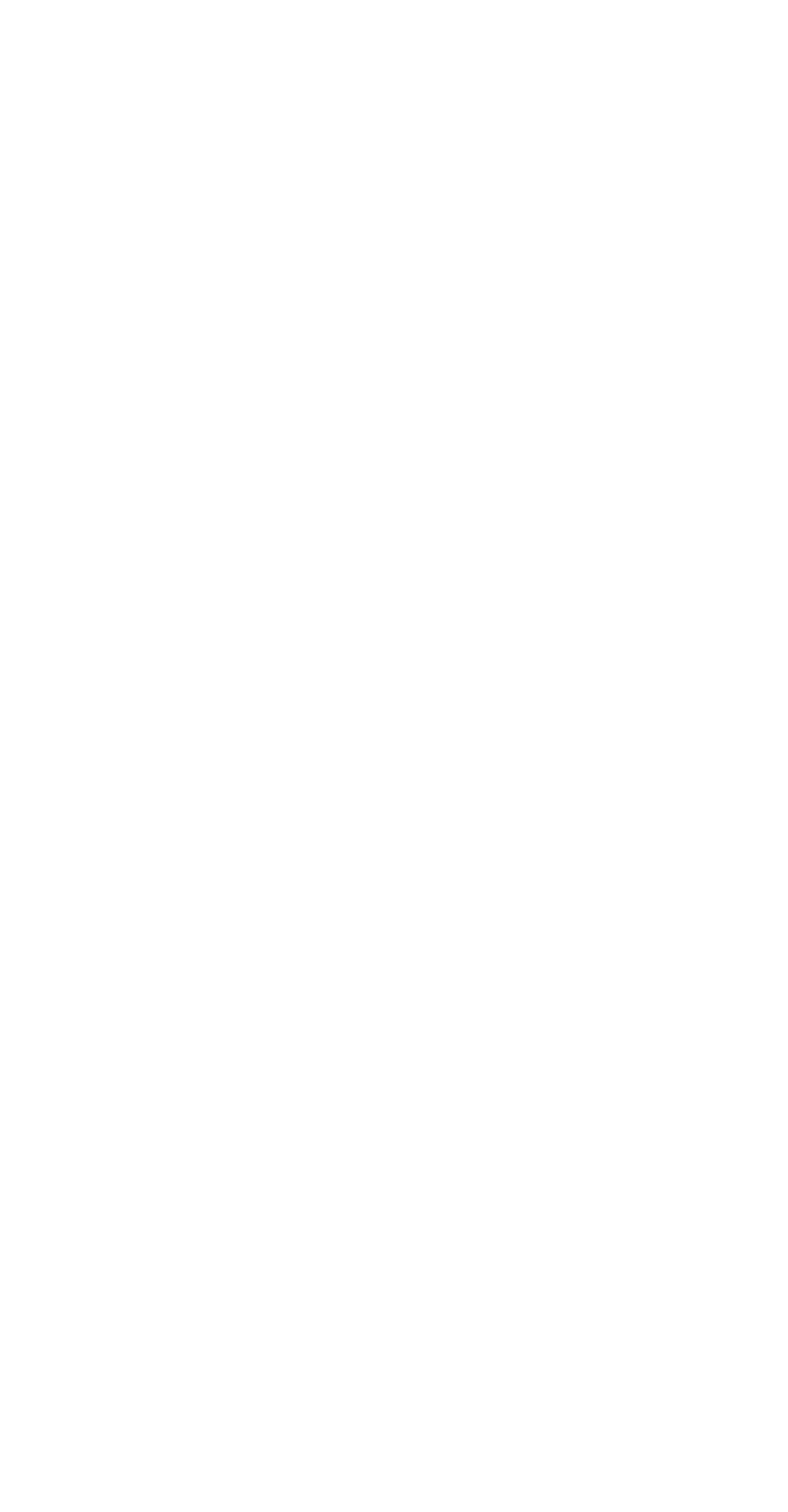 al wathba logo